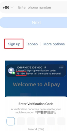 wow titan reforged cn payment set up alipay sign up